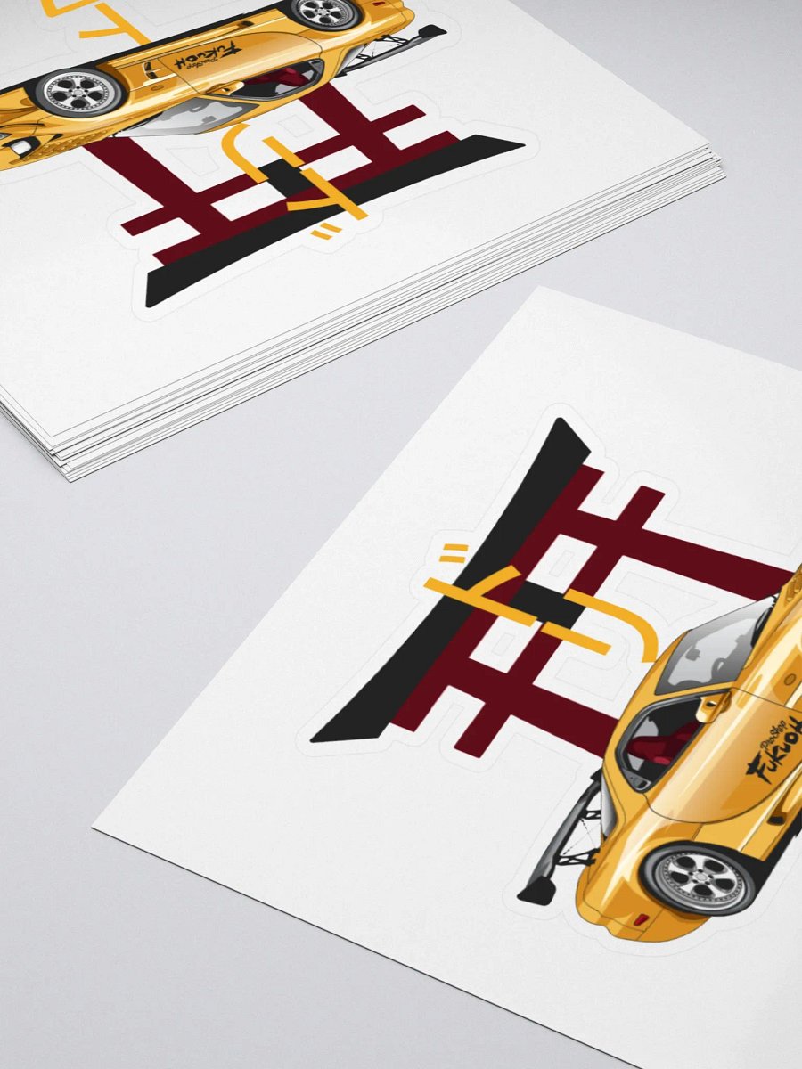 RX-7 FD - V1 - STICKER product image (11)