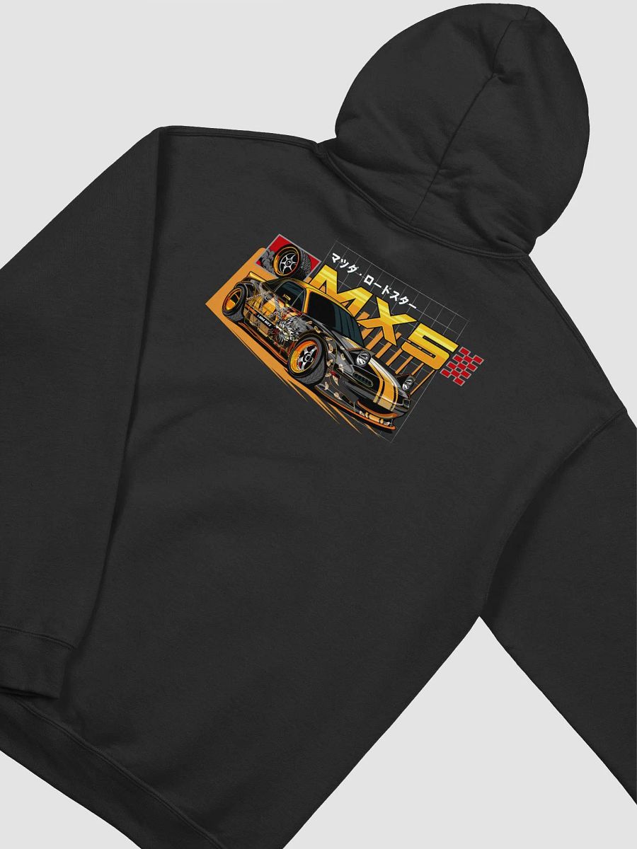MX5 Mazda Miata Laika Beast Hoodie product image (32)