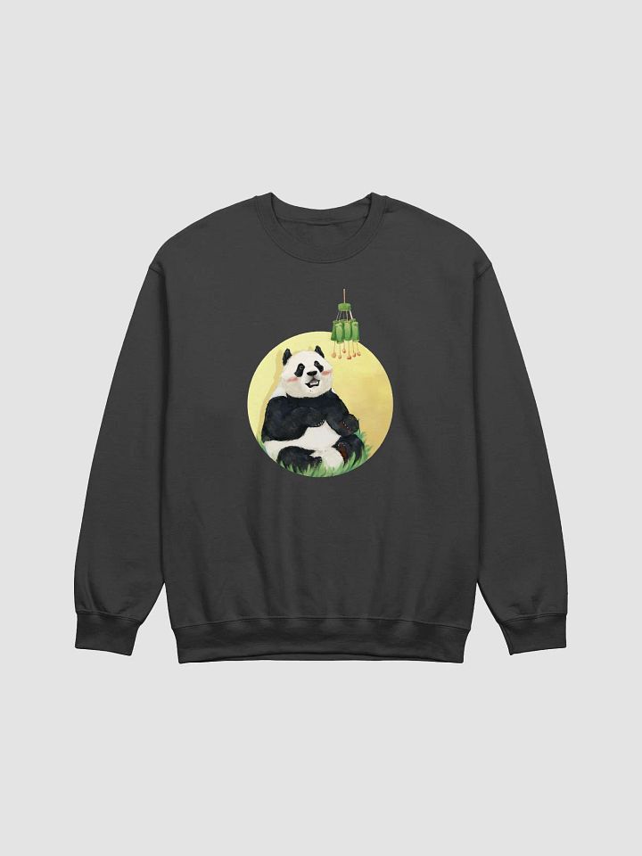 fubao Panda product image (1)