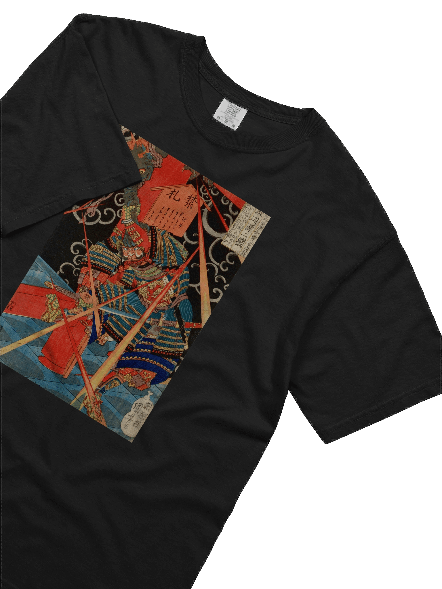 SAMURAI FIGHTING MONSTER product image (1)