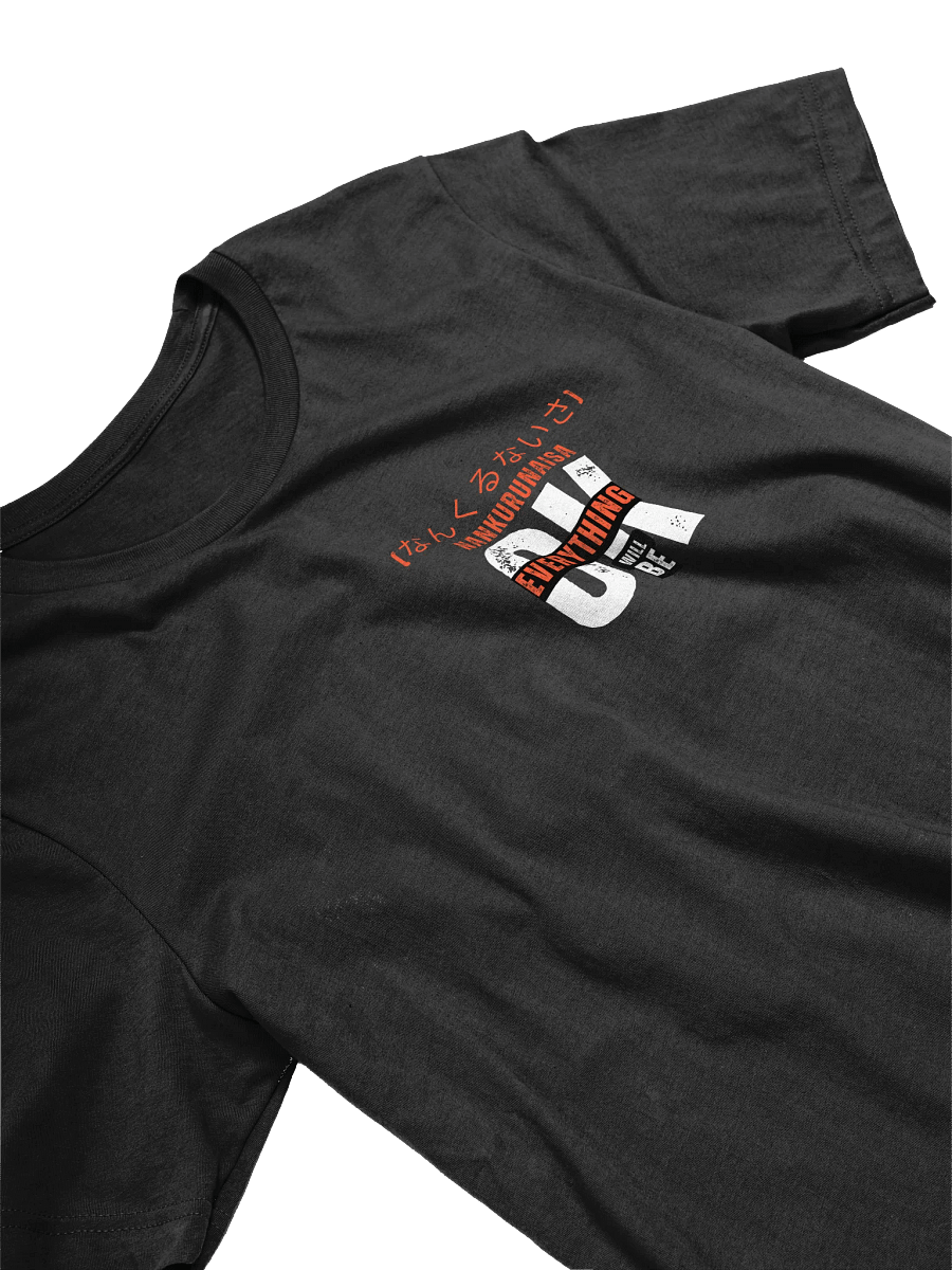 Nankurunaisa T-Shirt product image (3)