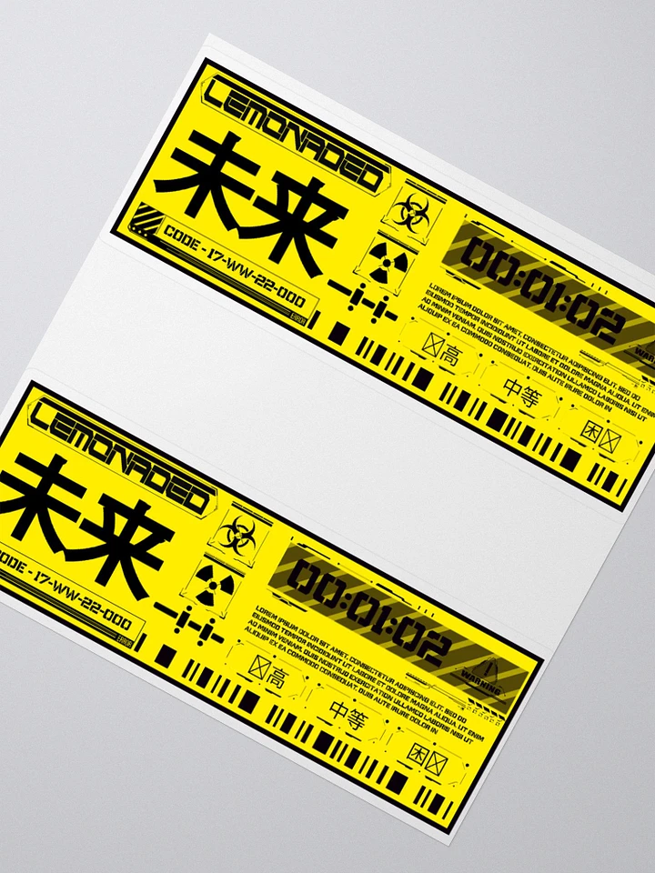 Initiate - Sticker product image (1)