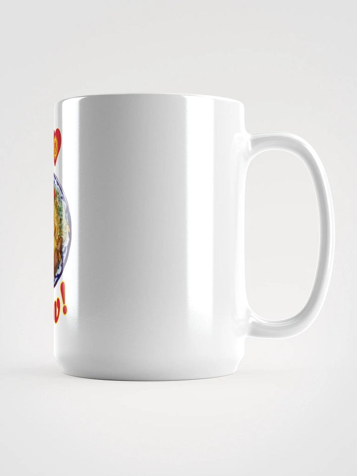 I Heart Plov - Food Mug With Kyrgyz Flag Design product image (2)