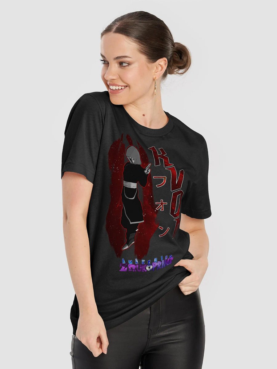 Kvon Bella+Canvas T-Shirt product image (8)