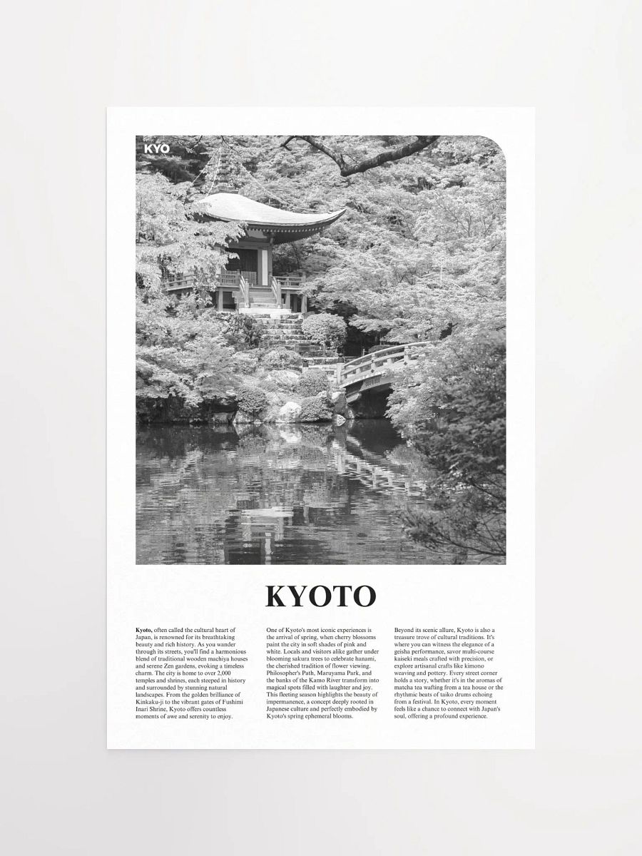Kyoto 03 Newspaper Poster product image (5)