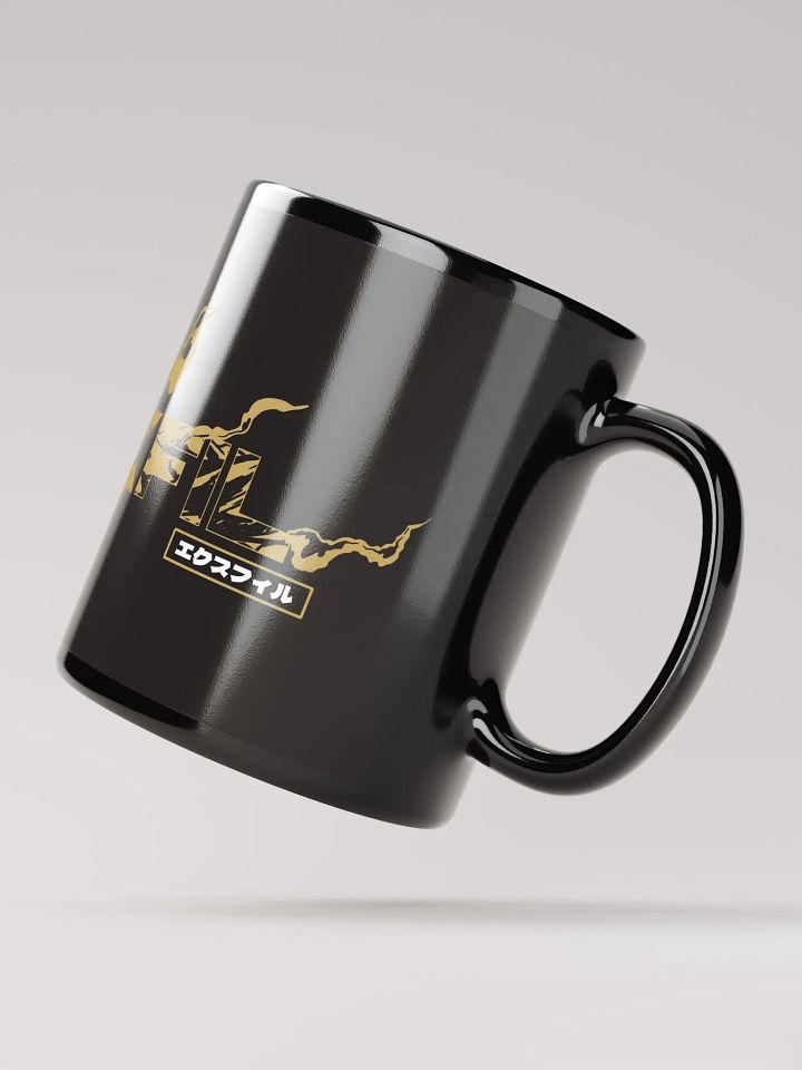 EXFIL Coffee Cup product image (3)