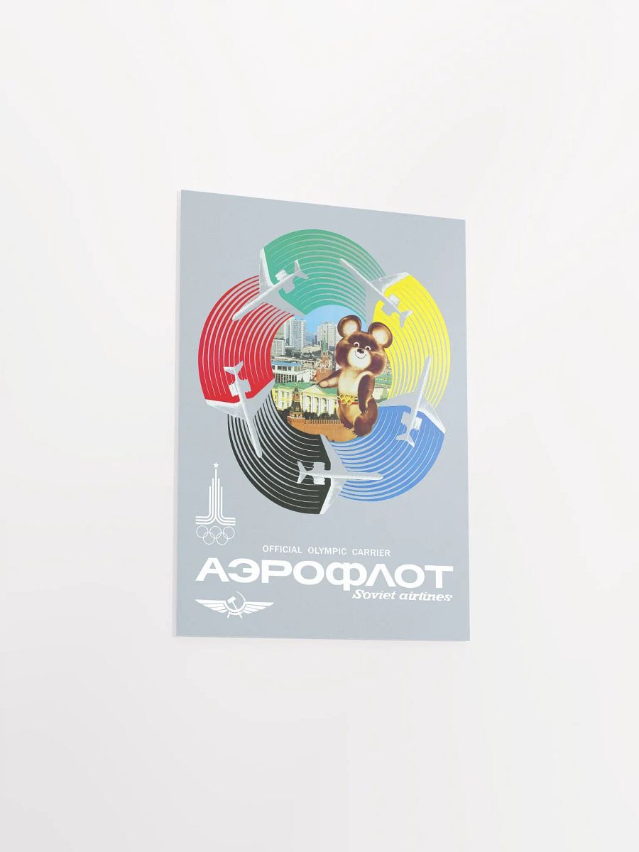 Soviet Aeroflot, USSR airlines Olympics 1980 — Soviet retro travel poster product image (9)