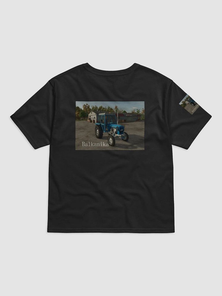 Balkanika product image (2)