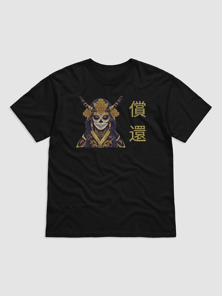 DMG Redemption Shirt product image (1)