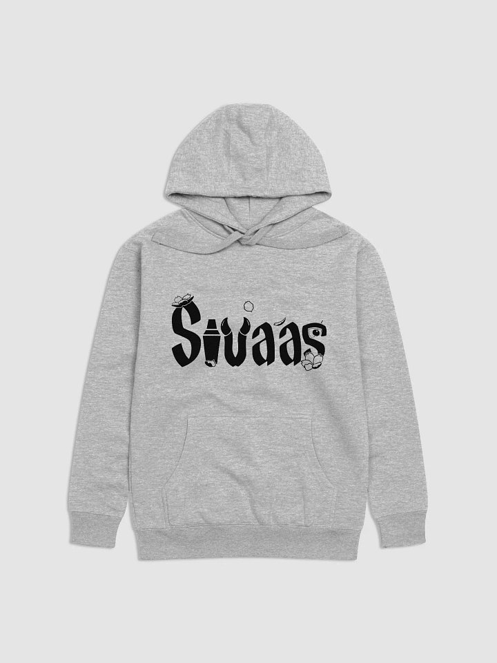 SivaasTV Hoodie Black Lettering product image (3)