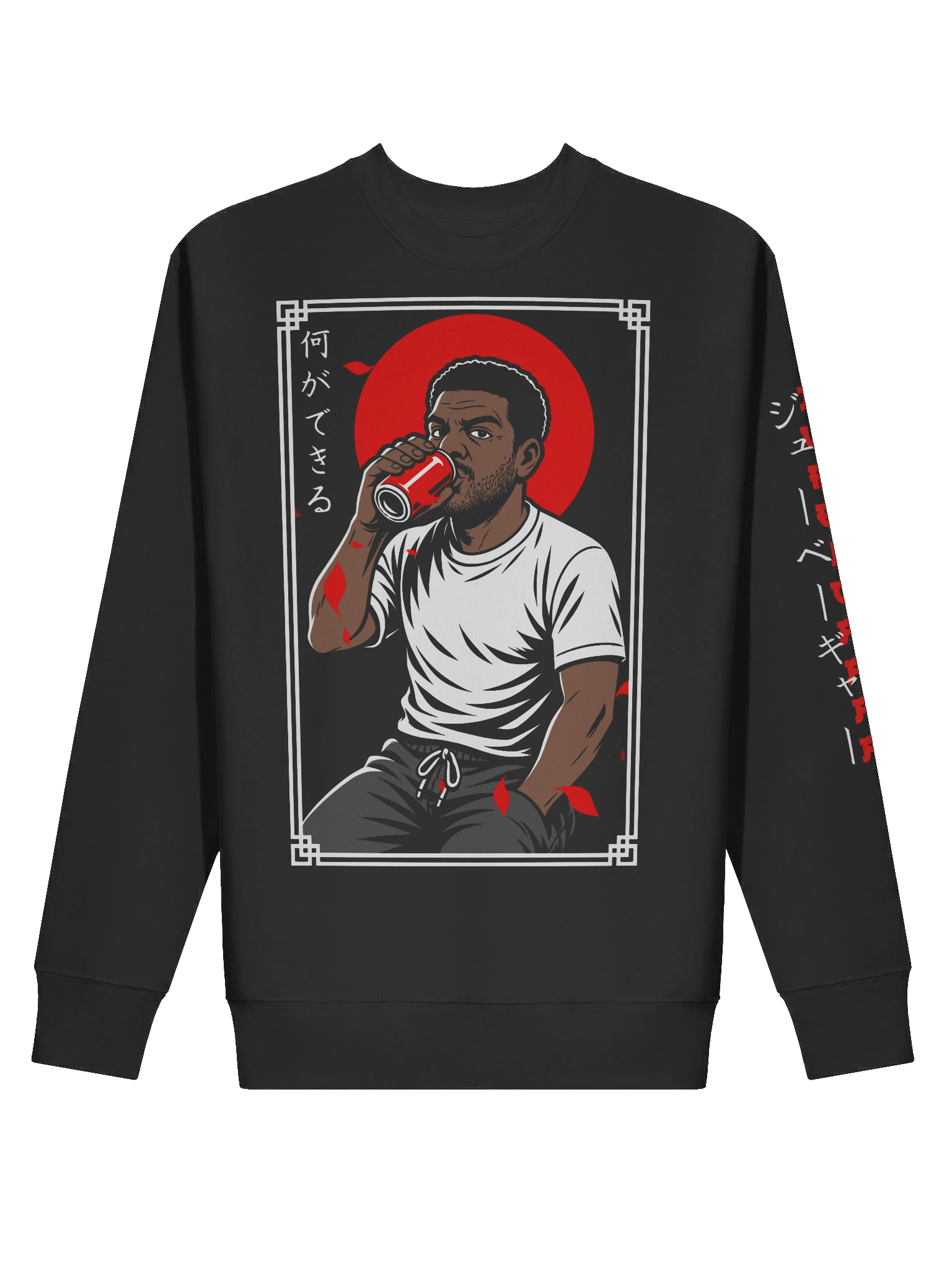 WCYD Sweatshirt product image (2)