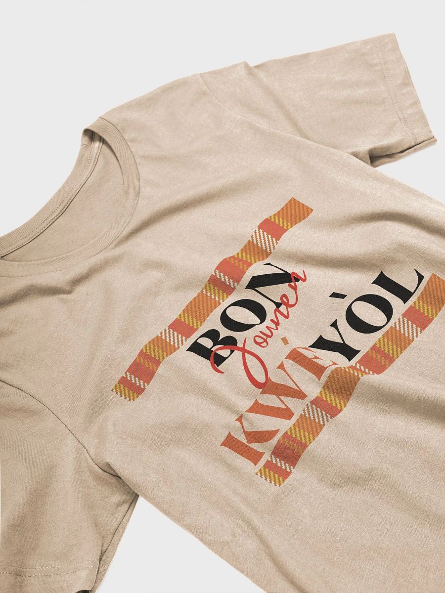 Kwéyòl Sensation T-Shirt product image (104)