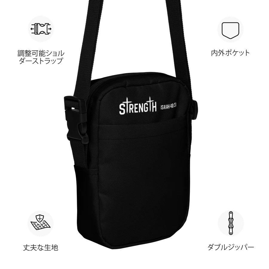 Strength Cross-body Bag product image (23)