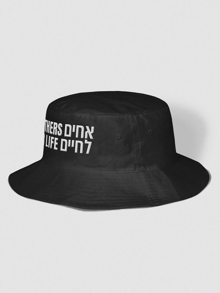 BFL Bucket Hat product image (2)