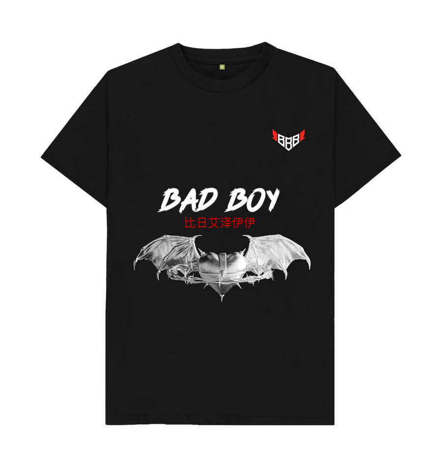 BBB (T-Shirt) product image (1)