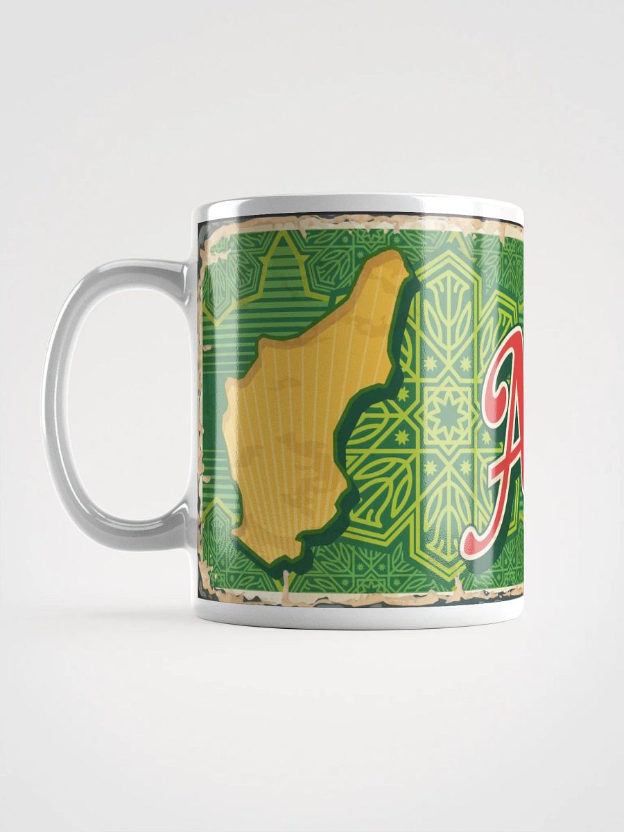 Adana City Vintage Mug product image (17)