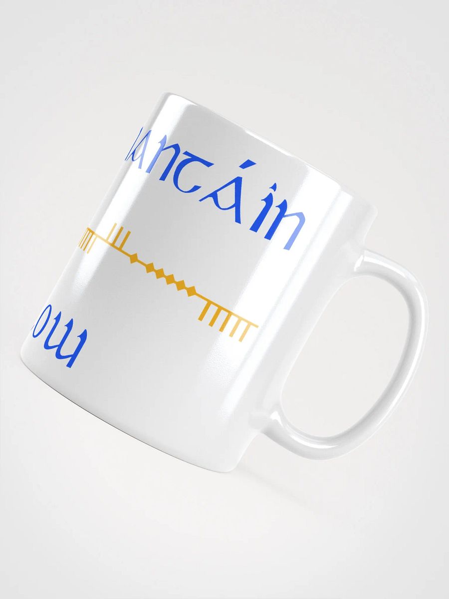 Wicklow/Cill Mhantáin Scholastic style Ogham White Glossy Mug product image (4)