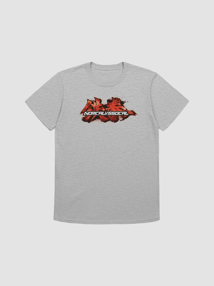 NvS Tekkanji Style Shirt product image (2)
