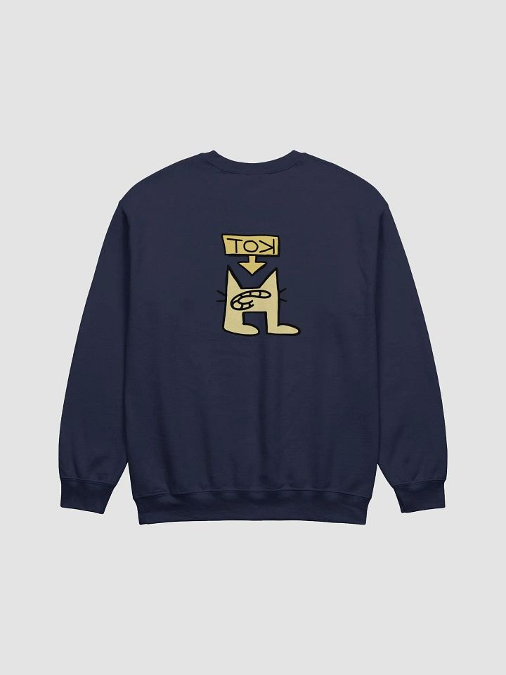 KOT Sweatshirt product image (2)