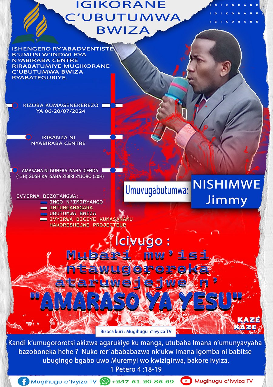 Modele d'affichage PSD Photoshop product image (1)