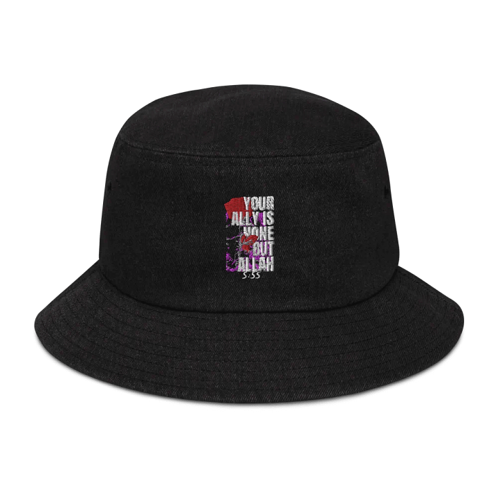 Your ally is none but Allah | Bucket Hat product image (1)