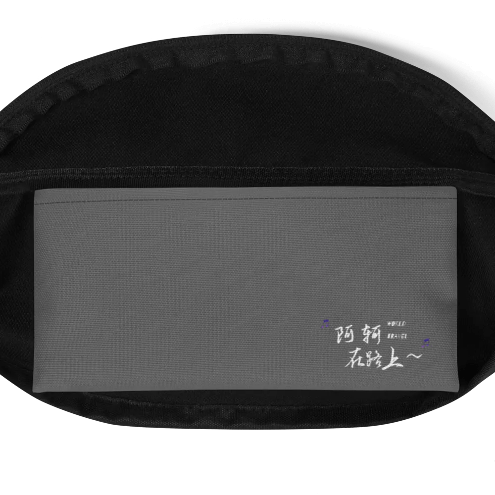 阿轲在路上旅行挎包 product image (6)