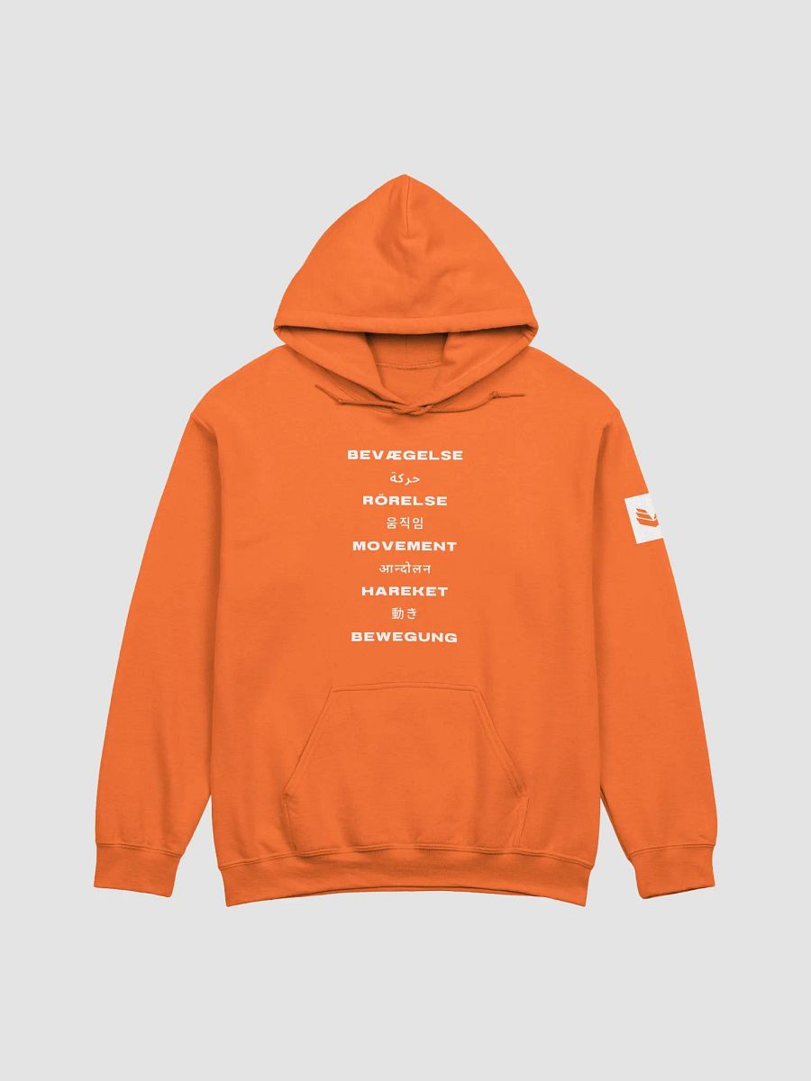 International Movement Hoodie - Orange product image (1)