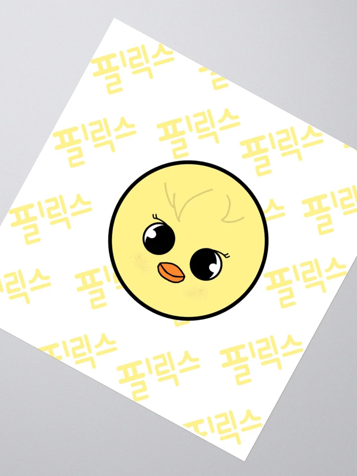 Bbokari face and hangul Sticker product image (4)