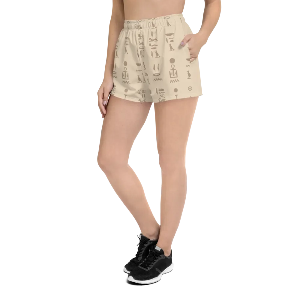 Isis Beige Athletic Shorts product image (2)