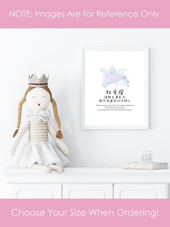 Japanese Aries Sign Wall Art for Girls Bedrooms product image (2)