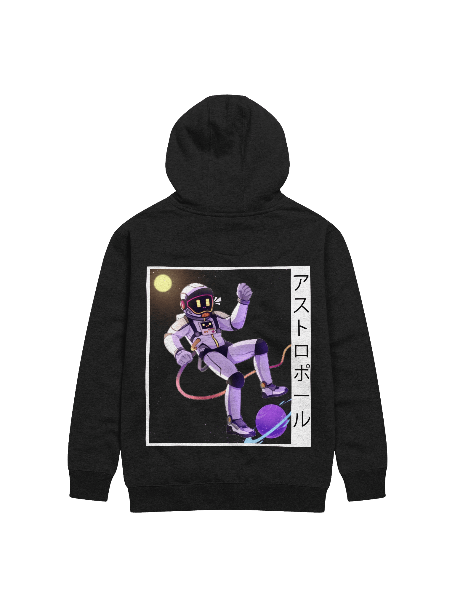 AstroGG Hoodie product image (2)
