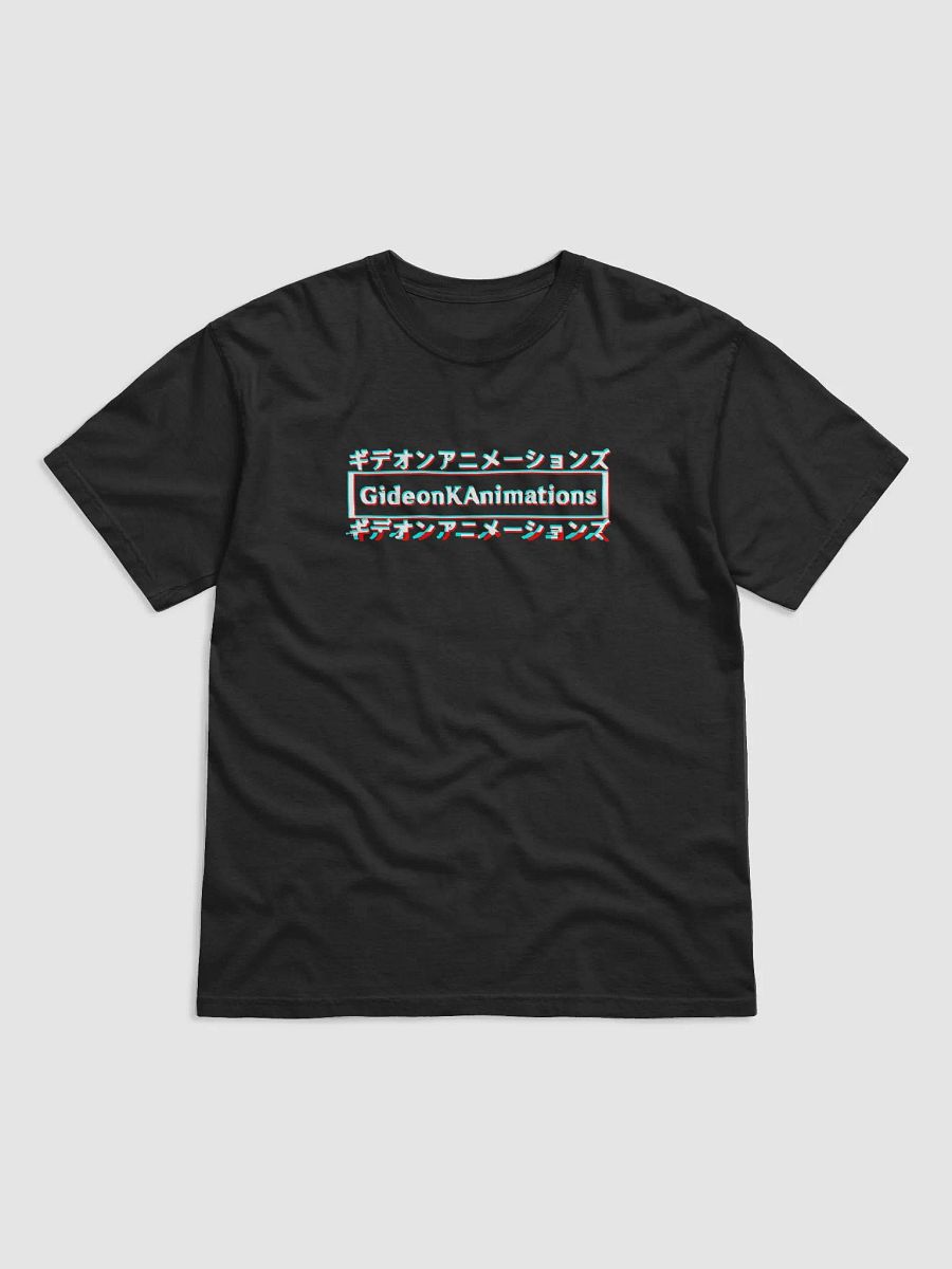 GideonKAnimations T-Shirt product image (1)