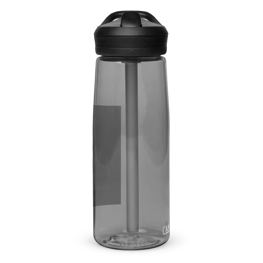 Shadow Runner Sports Water Bottle product image (3)