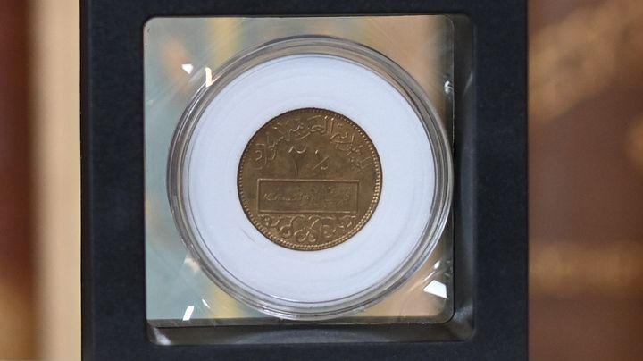 نصف فرنك ( قرشان ونصف ) بمظهر الذهب 1973 product image (1)