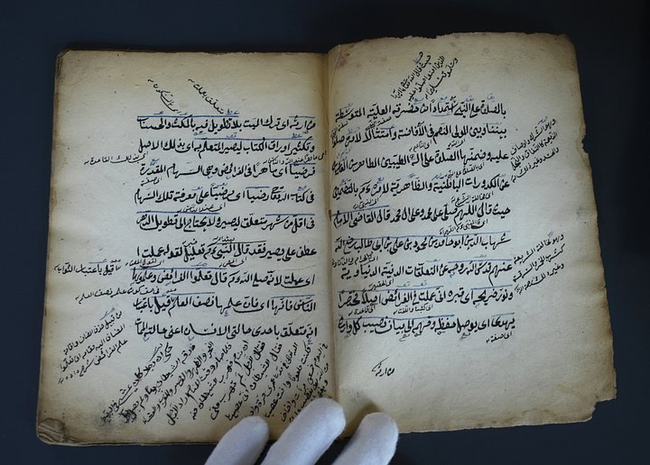 مخطوط فقهي حنفي في أحكام النكاح والطلاق – القرن التاسع عشر product image (2)