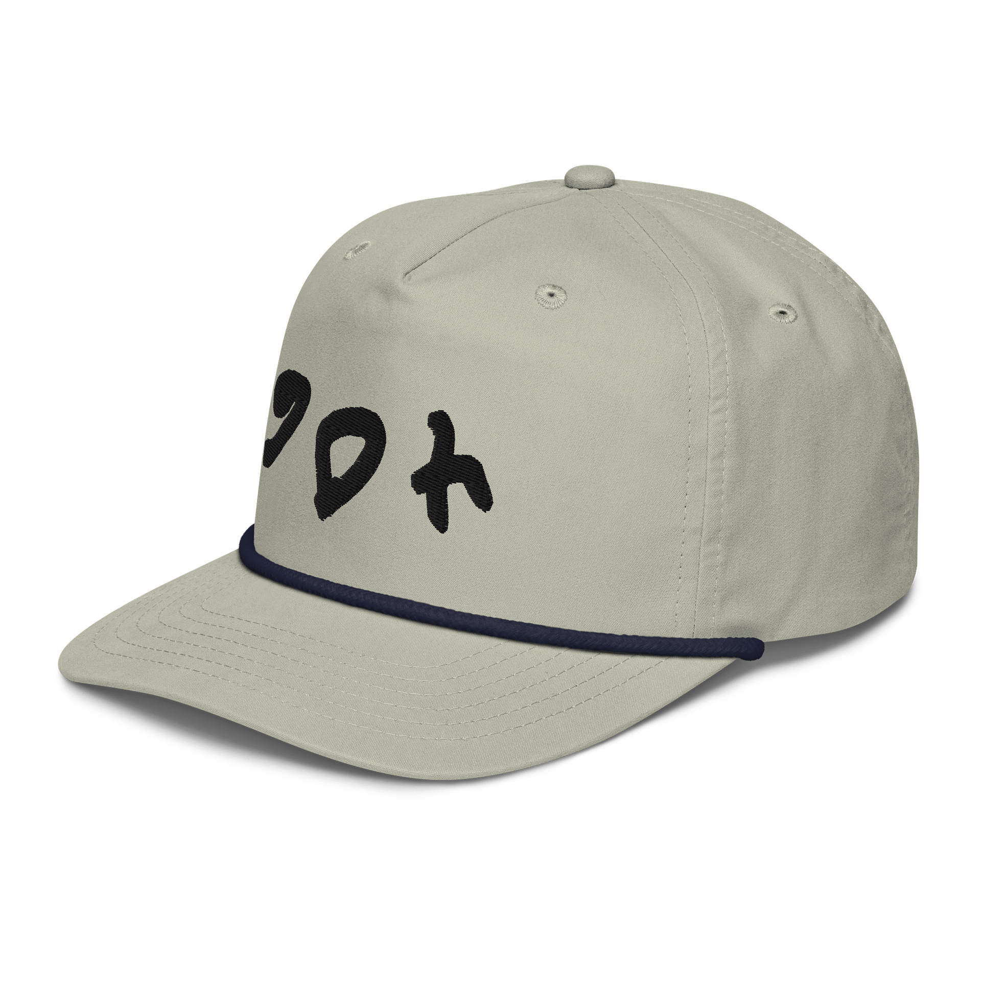 406 UPSIDE product image (15)
