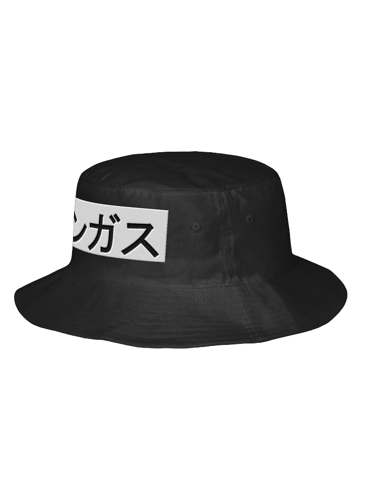 Bingus Bucket Hat ビンガス product image (2)