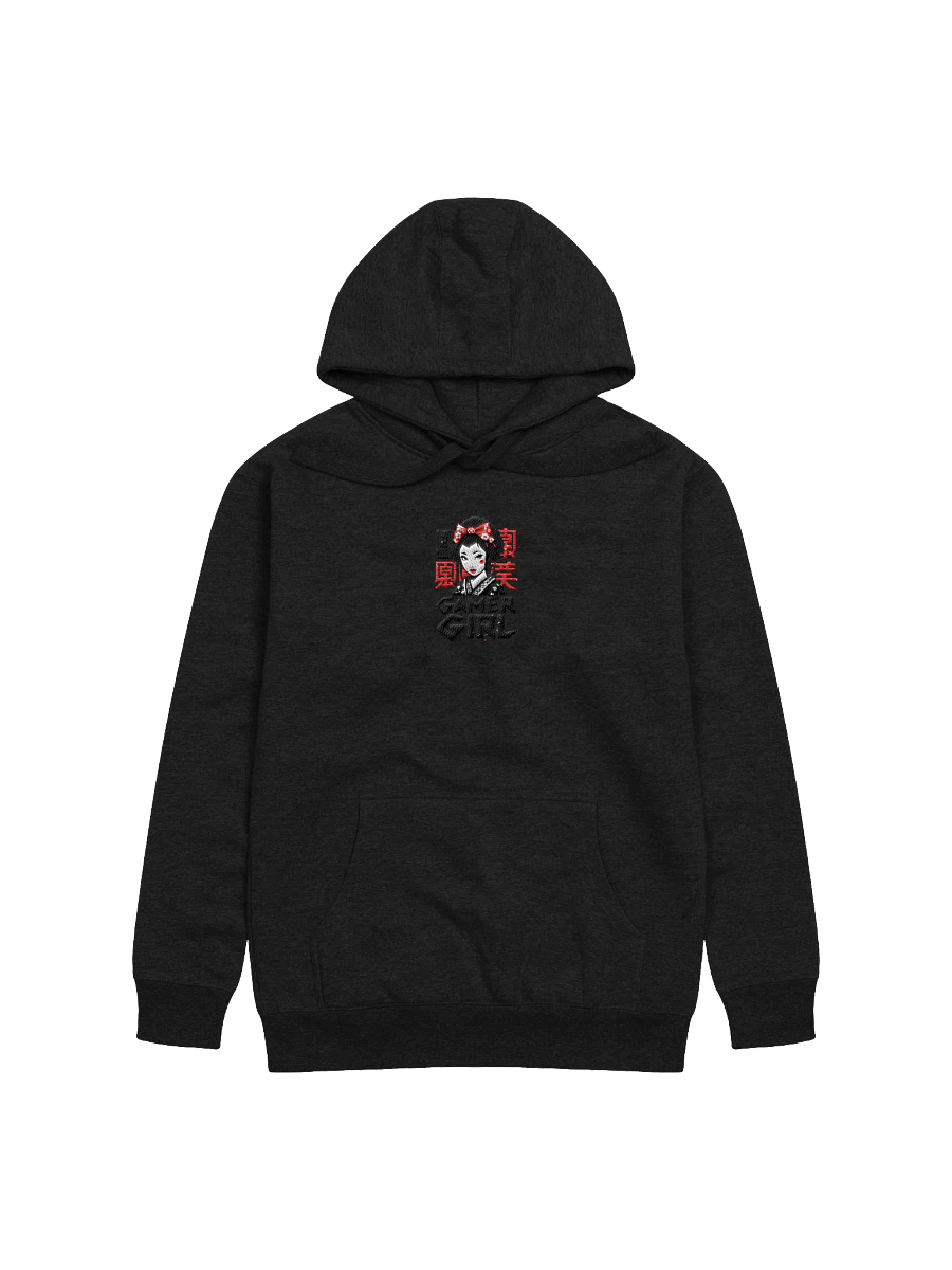 Geisha Gamer Center Embroidered Hoodie product image (1)
