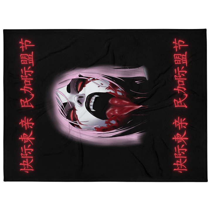 Alter Ego III product image (1)