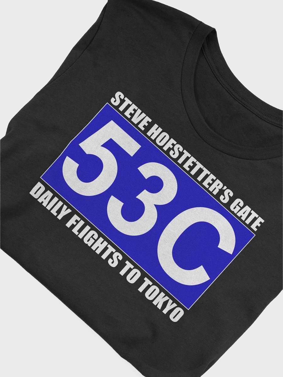 Gate 53C (Steve Hofstetter) product image (43)