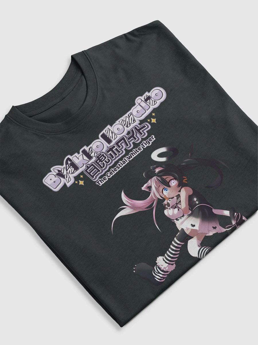 Premium Heavyweight Tee - Byakko Howaito Edition product image (5)