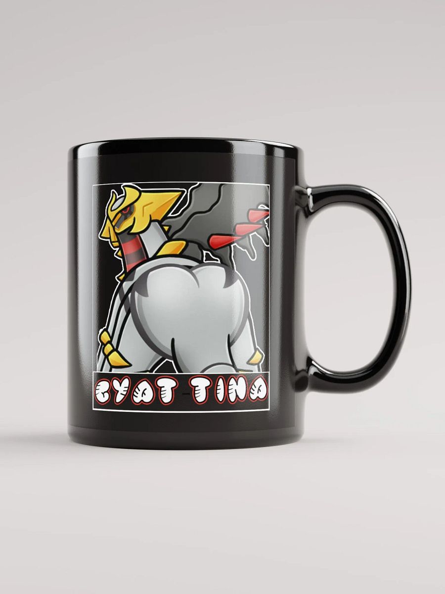 GYAT TINA MUG - Non Shiny product image (1)