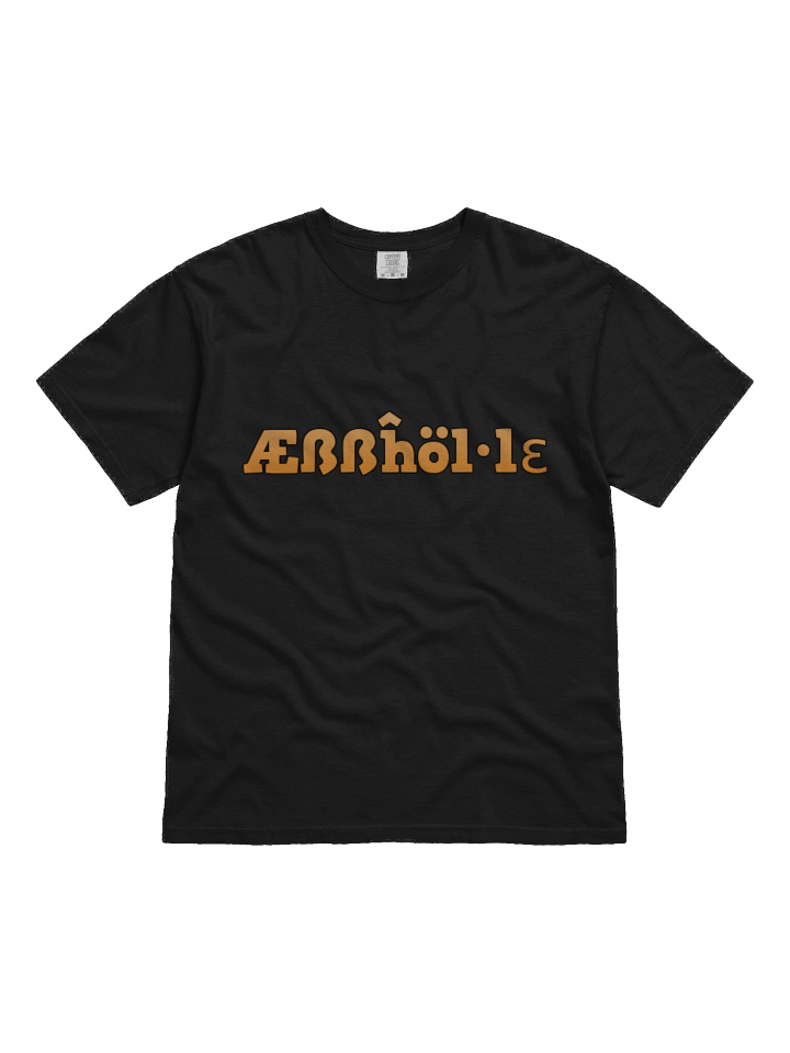 ahole product image (1)