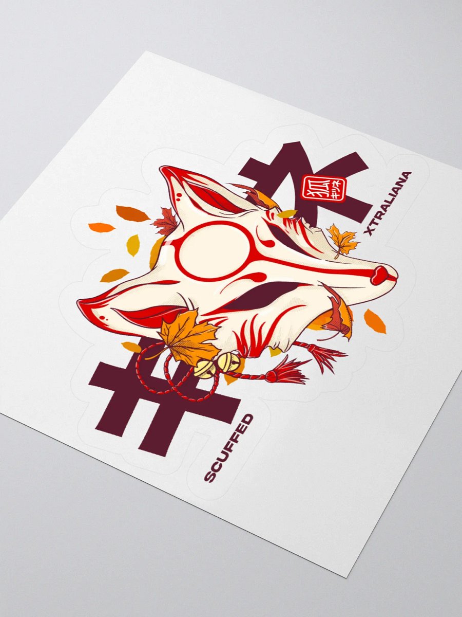 Scuffed Fox Sticker product image (10)