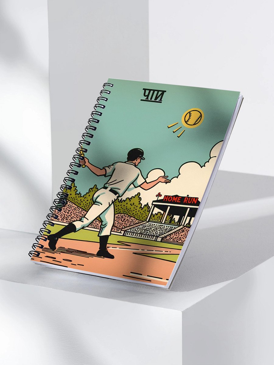 Vintage Baseball Card: Retro Home Run Scene Spiral Notebook product image (3)