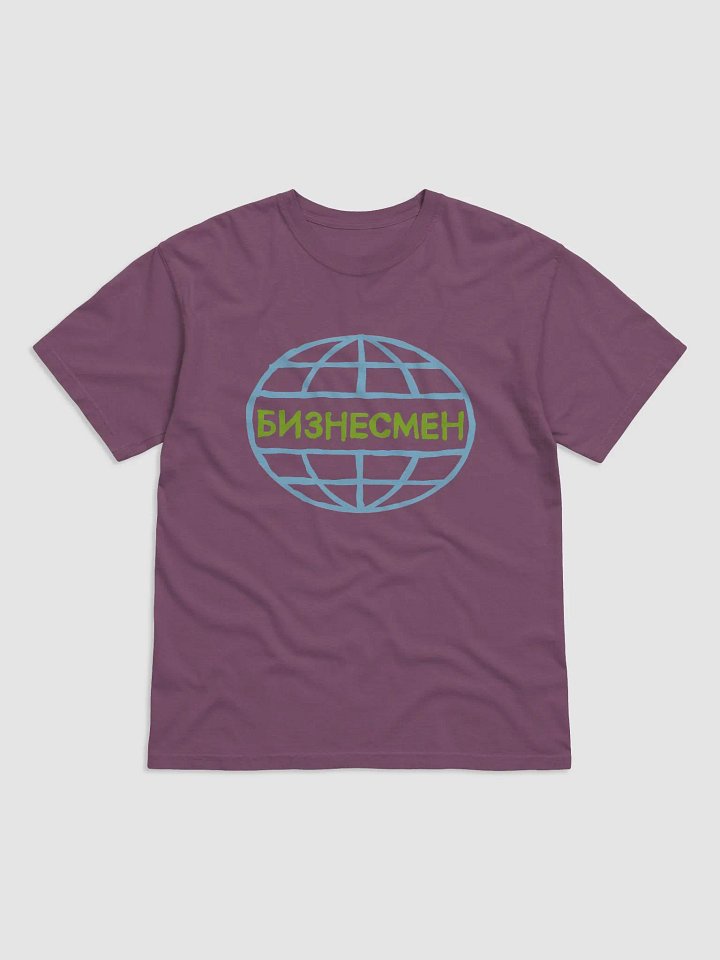 Cyrillic Businessperson Tee product image (4)