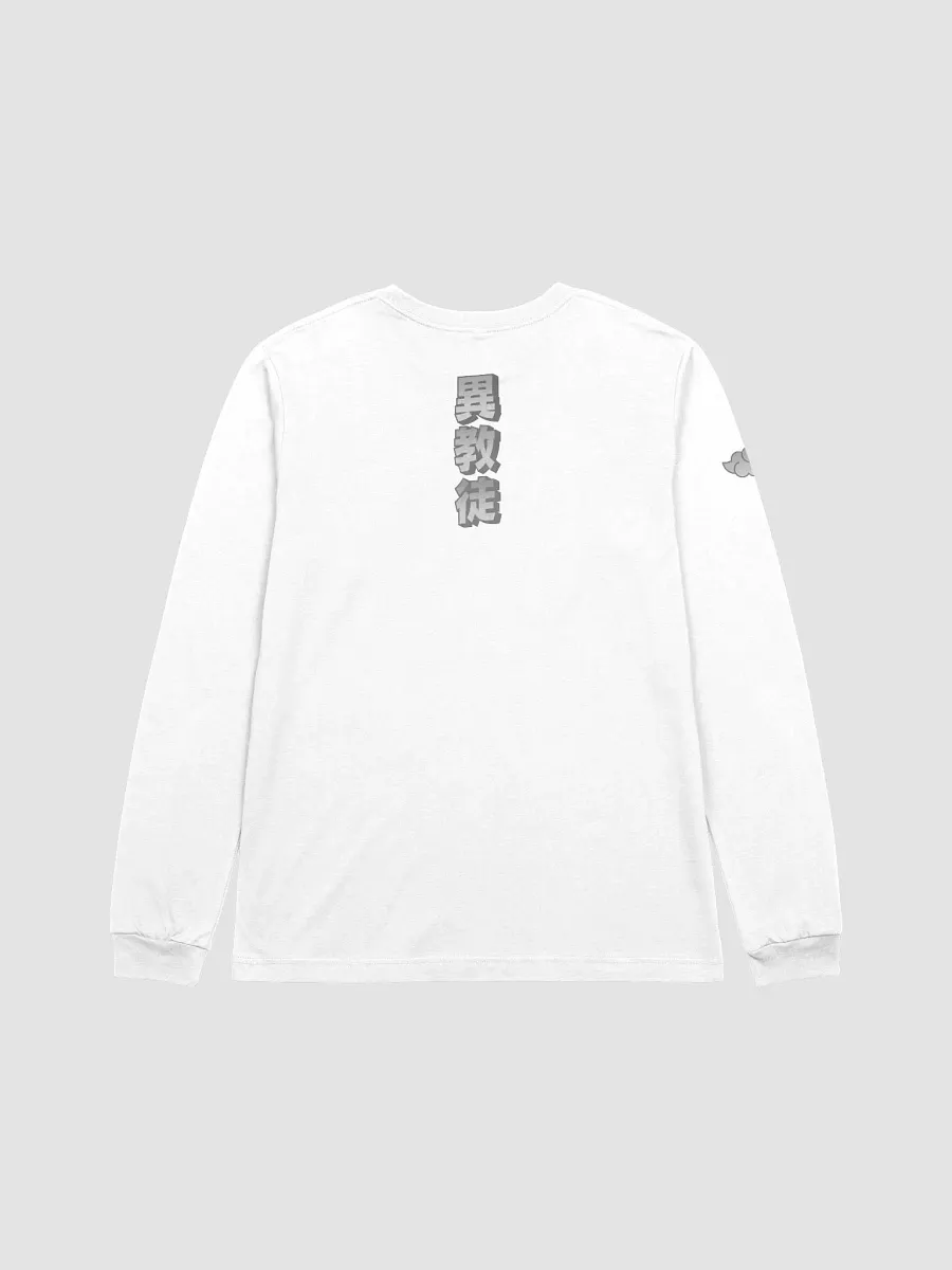 Nihon Heathens Long Sleeve Sweatshirt - Grey product image (39)