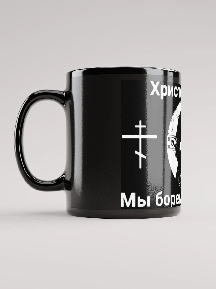 orthodox mug product image (6)