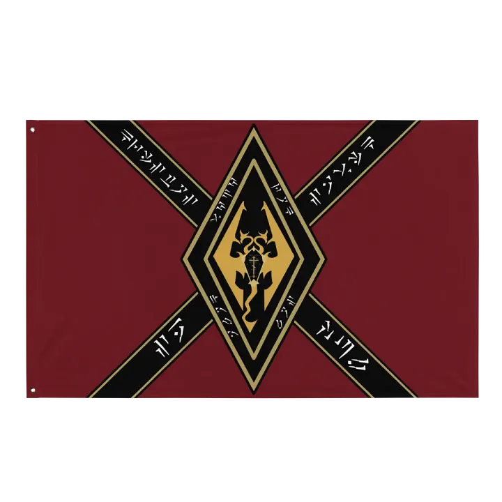 Skyrim product image (1)