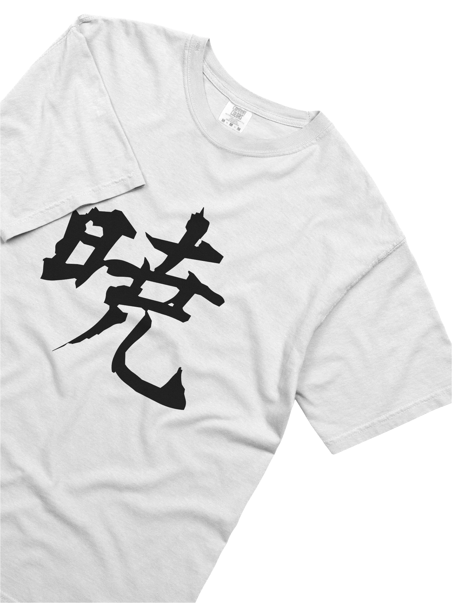 Your Soul Kanji T-shirt - Akatsuki product image (5)